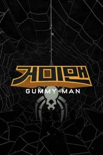 Poster of Gummy-Man