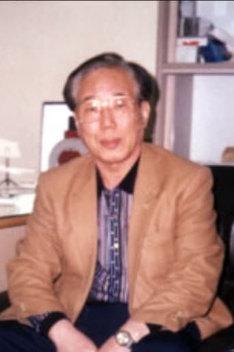 Portrait of Park Chang-ho