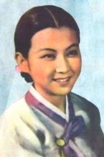 Portrait of In-hee Woo