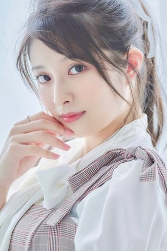 Portrait of Yurina Gyoten