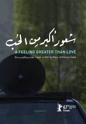 Poster of A Feeling Greater Than Love