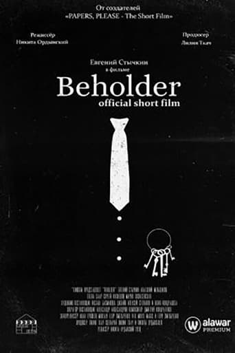 Poster of Beholder