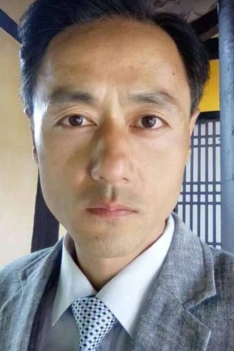 Portrait of Huang Zun