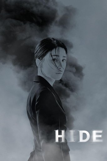 Portrait for HIDE - Season 1