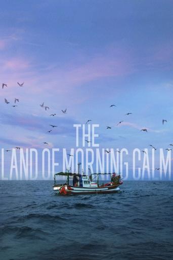 Poster of The Land of Morning Calm