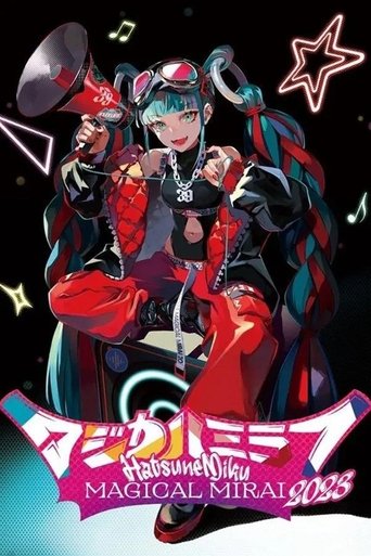 Poster of 初音ミク マジカルミライ 2023 (Daily Songs)