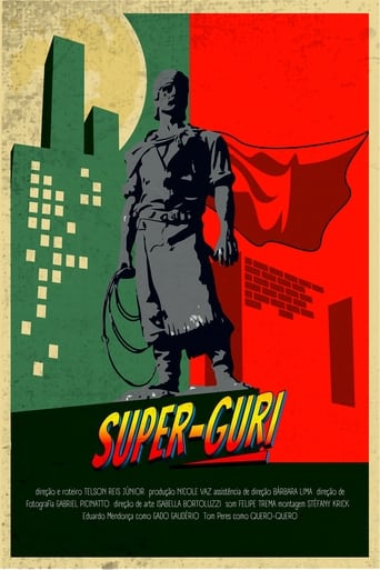 Poster of Super-Guri