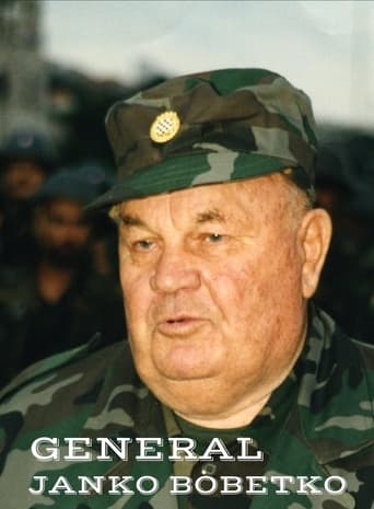 Poster of General Janko Bobetko