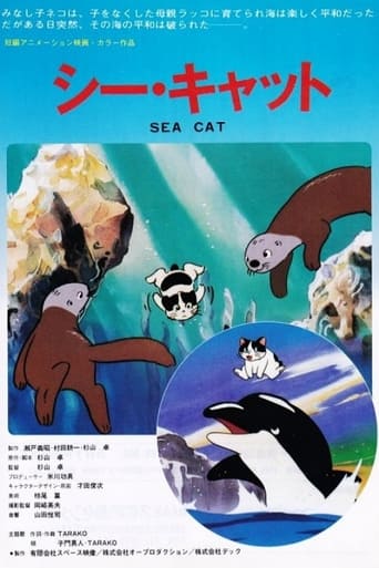 Poster of Sea Cat