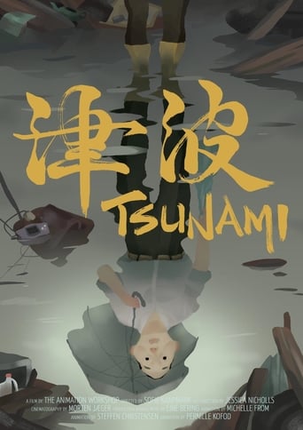 Poster of Tsunami