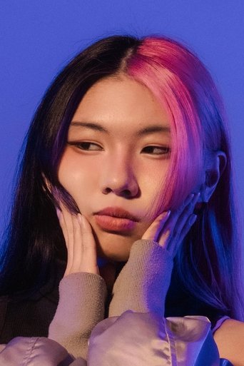 Portrait of Ai-Jung Lin