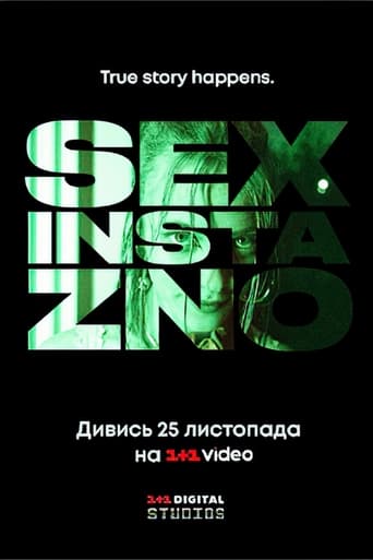 Poster of Sex, Insta & ZNO