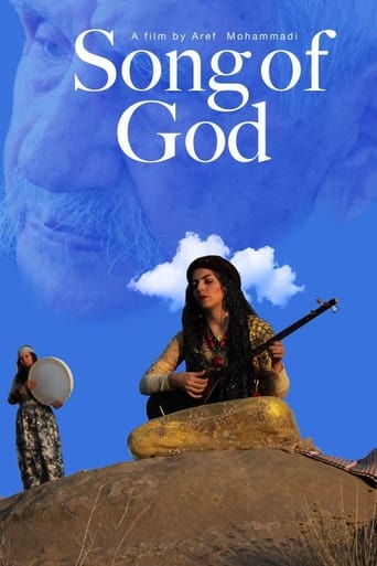 Poster of Song of God