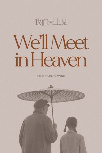 Poster of We'll Meet in Heaven