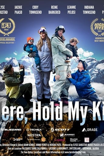 Poster of Here, Hold My Kid