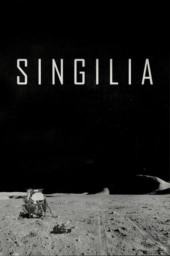 Poster of Singilia