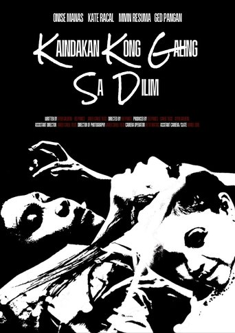 Poster of Kaindakan Kong Galing Sa Dilim
