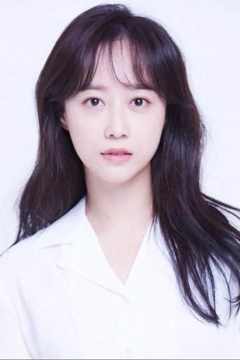 Portrait of Yoon Jae-in