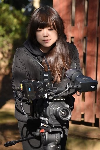 Portrait of Uchida Yuki