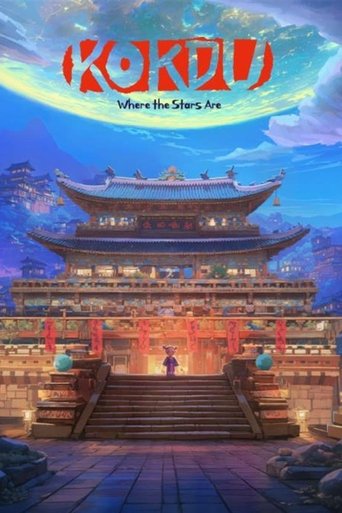 Poster of Kokdu: Where the Stars Are