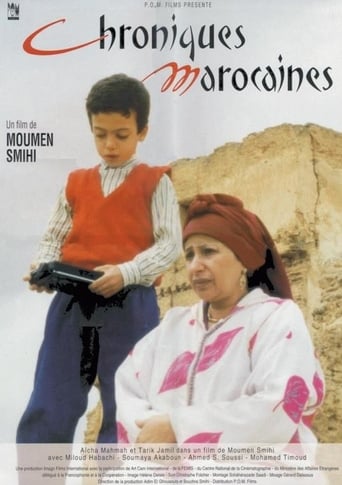 Poster of Moroccan Chronicles