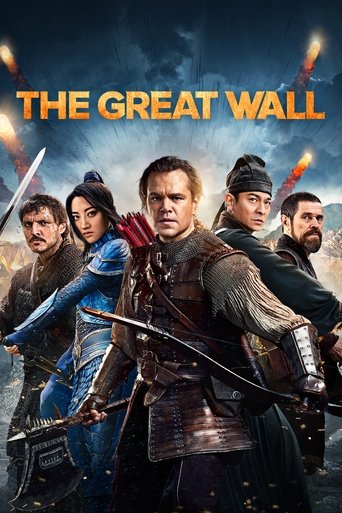 Poster of The Great Wall