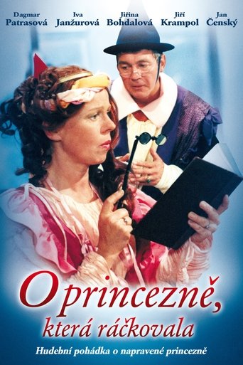 Poster of O princezně, která ráčkovala