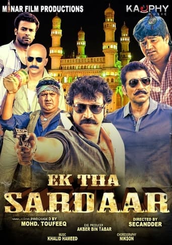 Poster of Ek Tha Sardaar