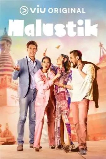 Poster of Halustik