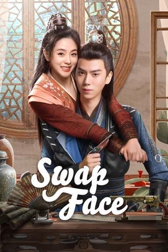 Poster of Swap Face