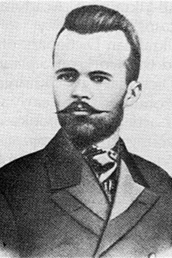 Portrait of Marko Cheremshyna