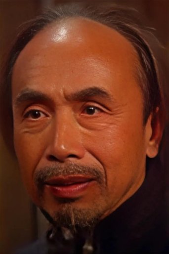 Portrait of Tang Yuanzhi