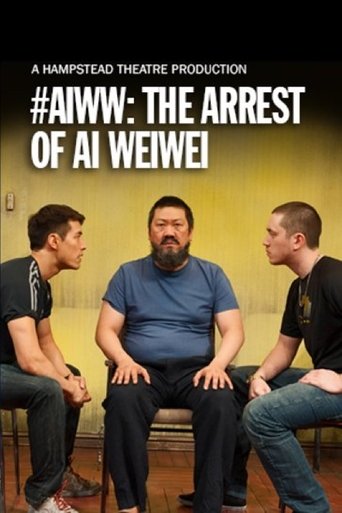 Poster of #aiww: The Arrest of Ai Weiwei