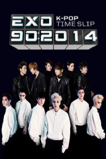 Poster of EXO 90:2014