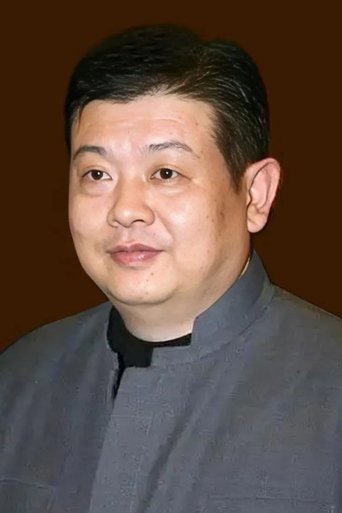 Portrait of Fu Biao