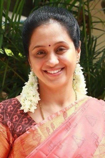 Portrait of Devayani