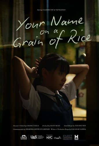 Poster of Your Name on a Grain of Rice