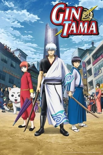 Portrait for Gintama - Gintama. - Silver Soul Arc