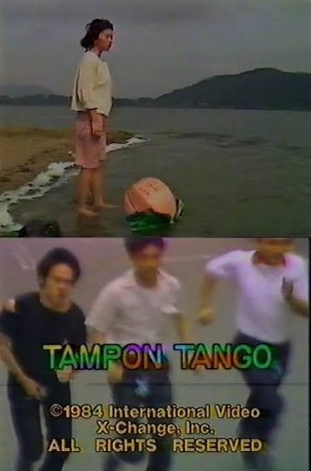 Poster of Tampon Tango