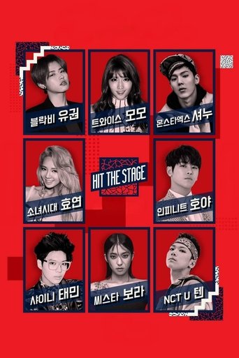 Poster of Hit The Stage