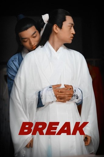 Poster of Break