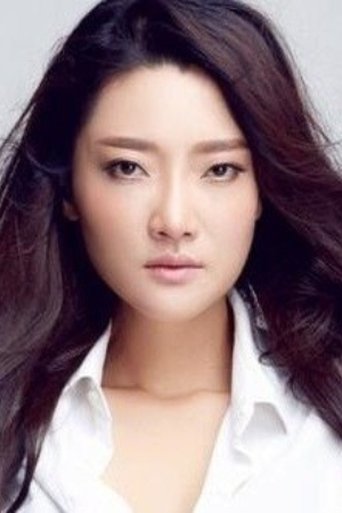 Portrait of Yang Xu