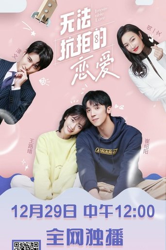 Poster of Irresistible Love