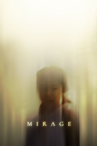 Poster of Mirage