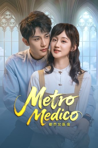 Poster of Metro Medico