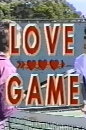 Poster of Love Game