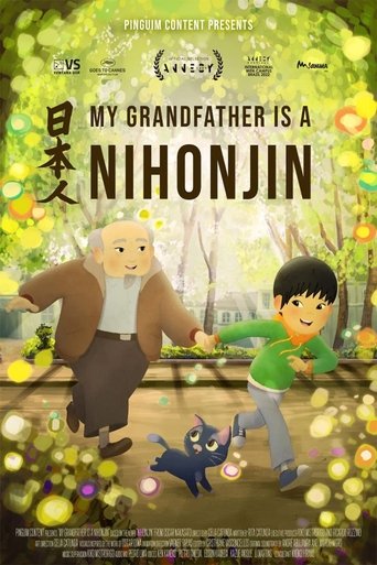 Poster of My Grandfather is a Nihonjin
