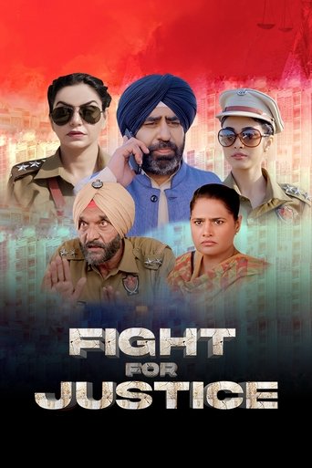 Poster of Fight For Justice