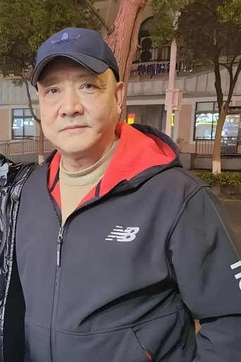 Portrait of Ming Gong