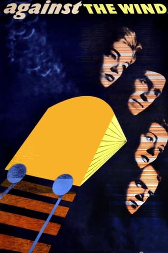 Poster of Against the Wind